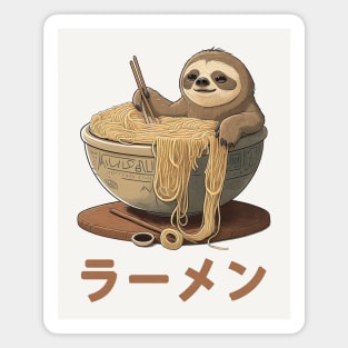 Cute Ramen Noodles Sloth - Vintage Style Design Magnet